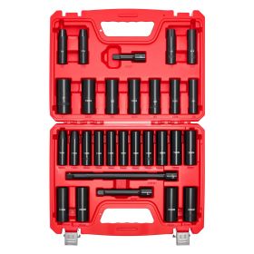 1/2 in Drive Impact Socket Set, 29 Piece, 6 Point Deep Impact Sockets, SAE (3/8 to 1 inch) and Metric (10 to 24 mm) Sizes with Extension Bars (3,