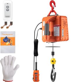 3-in-1 Electric Hoist Winch, 1100lbs Portable Electric Winch, 110V Power Winch Crane, 25ft Lifting Height, with Wire, Wireless, Manual Remote Con