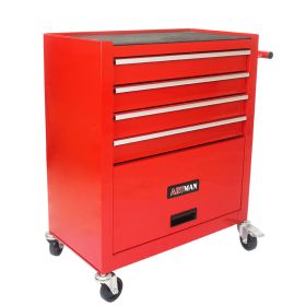 Metal Tool Storage Box (Option: Red)
